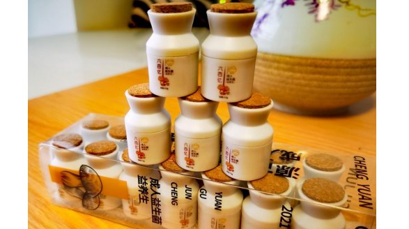 新晉國風品牌源古菌承，以松茸呵護國人健康