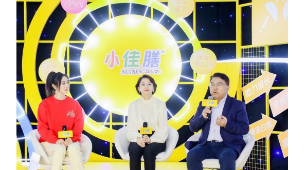 “種子選手養(yǎng)成計劃”啟動，雀巢攜手孫一文公益共倡：“哆”點運動，“哆”點營養(yǎng)