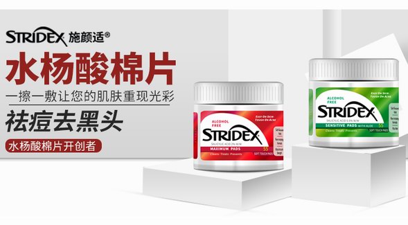 這個雙十一，這三個品牌賣瘋了
