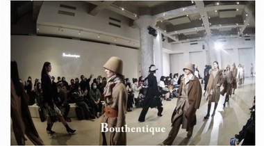 Bouthentique 21/22冬季新品發布秀