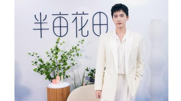 激烈的競爭環境下，半畝花田憑什么能夠做到品牌突圍？