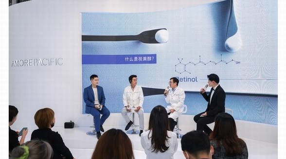 愛茉莉太平洋進博會分享視黃醇研究最新突破