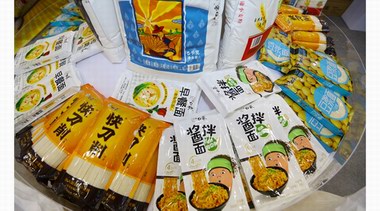 瞄準“悅己”消費  白象、完美日記、泡泡瑪特等以創新圈粉Z世代
