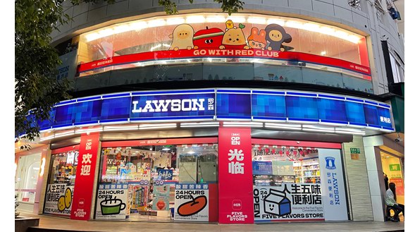 上海新晉寶藏打卡地！小紅書人生五味便利店來啦！