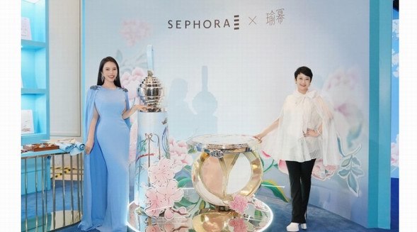 國奢品牌瑜冪戰(zhàn)略合作絲芙蘭 共創(chuàng)東方氣韻——出道即巔峰，國奢品牌的春天來臨