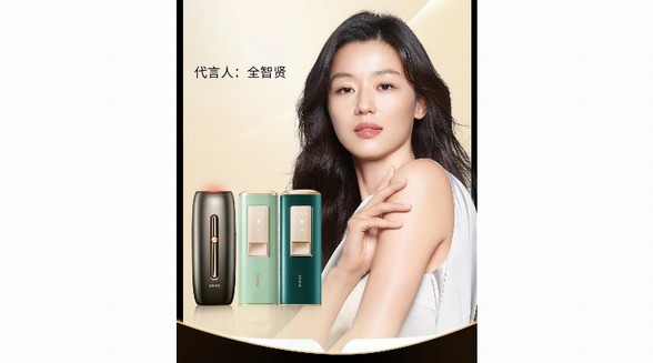 穩坐家用脫毛儀銷量寶座 Ulike連續六年“雙11”全網銷量第一