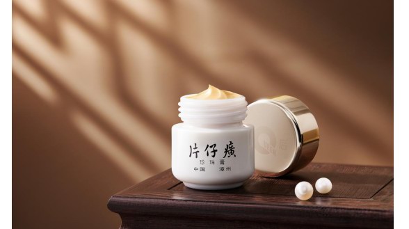 至今暢銷40年，國貨小瓷瓶的魅力何在？