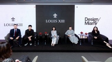 時光有聲，大道無形 —— 路易十三《再造100年》藝術計劃第二篇章圓滿收官