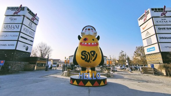 斯普瑞斯奧萊吉祥物《造夢獸誕生記》主題展正式開幕