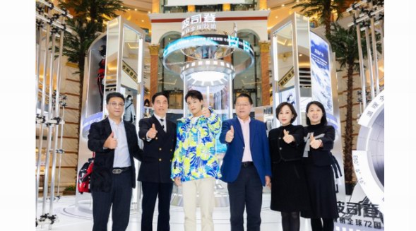 100%中國原創頂配羽絨服，波司登登峰2.0登陸上海環球港