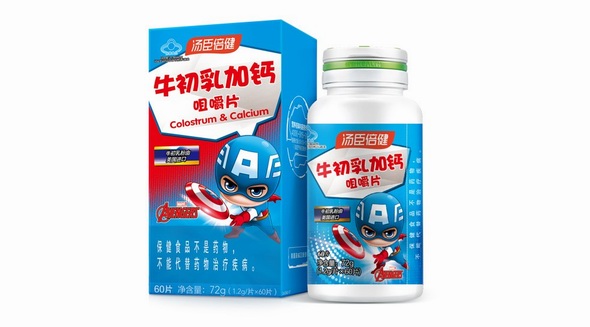 湯臣倍健牛初乳鈣片的功效與作用是什么？能提高免疫力嗎？