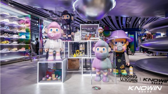「KNOWIN潮流實驗室」完成國內線下潮流業態最大一筆數億元融資