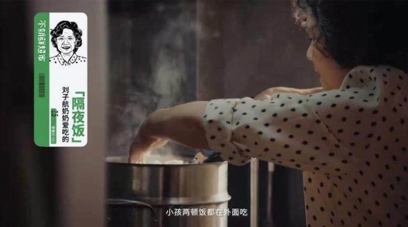 愛總是不新鮮，愛也能很新鮮