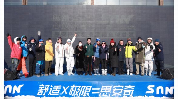 中國民族品牌發起對世界滑雪輕裝備的革新與挑戰