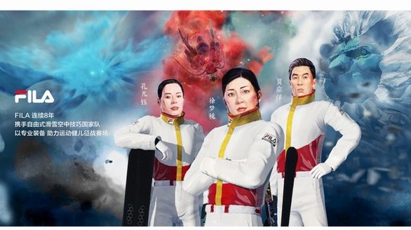 FILA發布中國自由式滑雪空中技巧國家隊戰袍