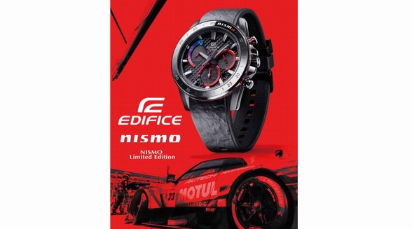 再造矚目，雄心更勁！EDIFICE攜手Nismo問道時間征途