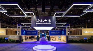 3個投產、3個奠基、1個新增：預測海爾智家2022