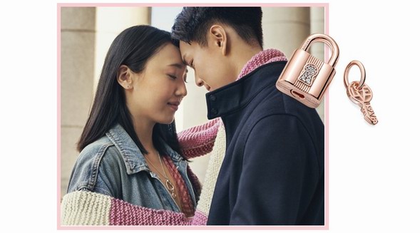 在這個情人節，用Pandora（潘多拉珠寶）鎖住關于你愛的記憶
