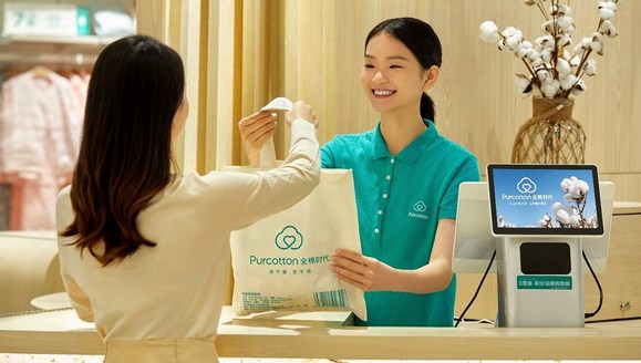 微笑服務，溫暖如棉 全棉時代打造“多1℃微笑”品質體驗