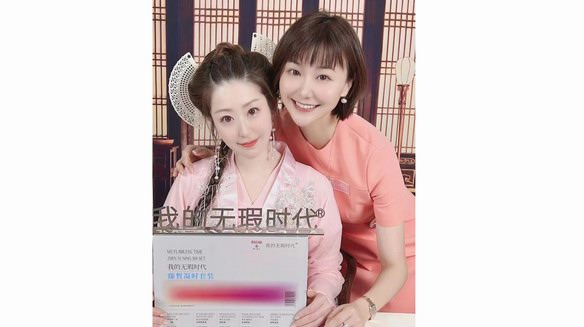 我的無瑕時代?代言人——李卉時隔21年再次扮演“陸湘湘”一顰一笑網友直呼爺青回！