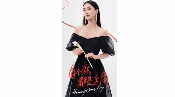  ochirly 致敬女性態度“每個你，都是主角”