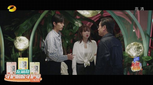 守護咽喉守護愛 龍角散攜手IPTV亮相“余生”引關注 