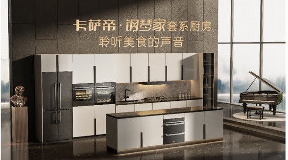 病從口入？卡薩帝創(chuàng)新醫(yī)用級消毒柜，吃得健