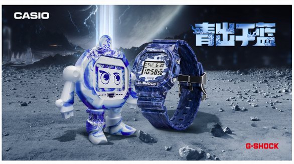 傳承驚艷，青出于藍！G-SHOCK青花瓷系列再掀東方美學風潮