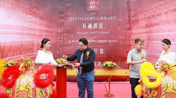 格蘭父子私藏酒窖正式啟幕，引領高端烈酒消費新潮