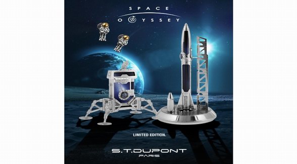 法國都彭“Space Odyssey漫步太空”限量系列 以未來之態探索宇宙之秘