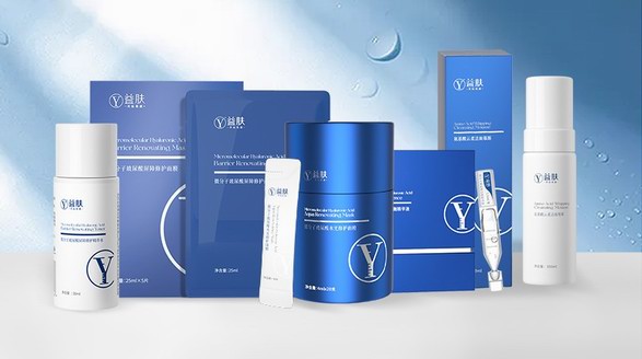 益膚“微分子玻尿酸”技術，讓科技改變生活