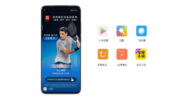 系統級平臺勢能助力新品營銷更具想象力