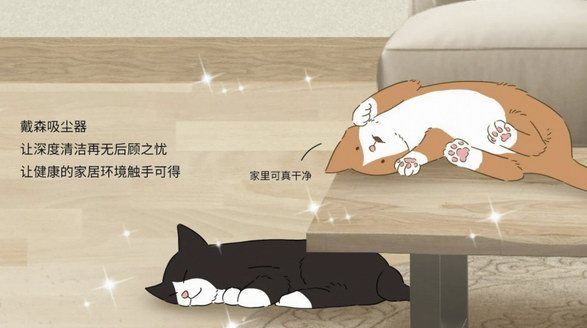 看完這篇文章，我臟了！