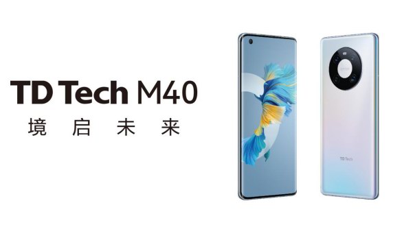 TD Tech M40：品質生活的打開方式，一部手機如何成為你的貼心助手？
