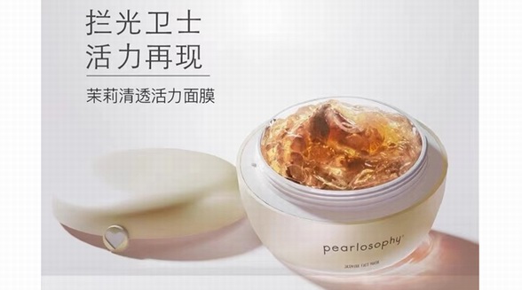  舒緩保濕的護膚產品有哪些，真珠美學茉莉清透活力面膜全方位維穩修復