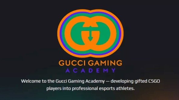 Gucci（古馳）成立奢侈品行業首個電競學院Gucci Gaming Academy