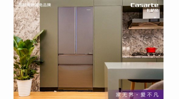 一體化家裝難配家電？卡薩帝智慧廚房：不難！