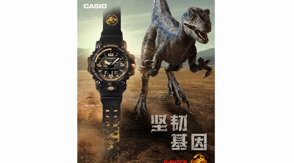 史前巨獸來襲！G-SHOCK 侏羅紀(jì)世界3聯(lián)名腕表開啟驚奇冒險(xiǎn)