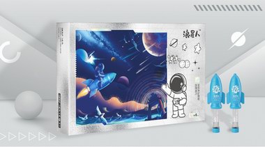 潮酷護膚品牌浪星人，深海原力喚醒肌膚青春密碼