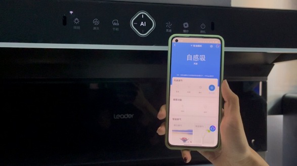 三位數增長！Leader廚電背后是產品創新適配Z世代