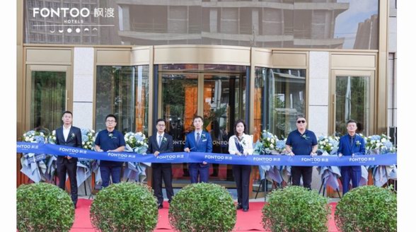 長春楓渡酒店正式開業，攜手國際奢牌共書長春故事
