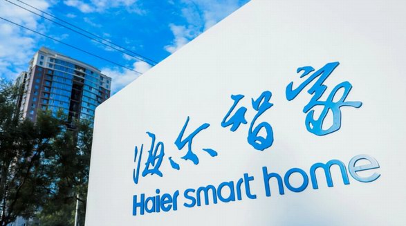 海外市場整體承壓，占比最大的海爾智家為何不降反增？