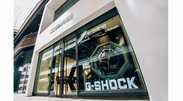 G-SHOCK聯合 STUDIOUS TOKYO演繹「制潮東京」，探索潮流新界