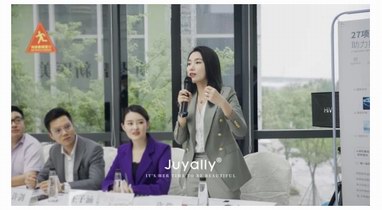 君妍醫美：以優雅姿態，量身定制你的“氣質美”