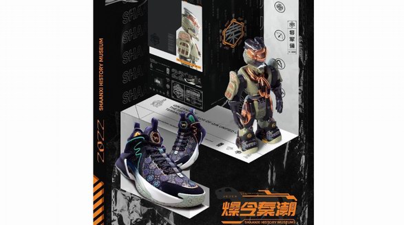 國潮如何跨界潮玩？喬丹質燥算是安排明白了