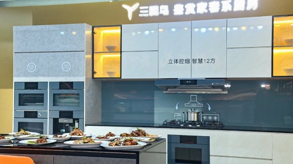 買廚電怎么選？專業機構選卡薩帝
