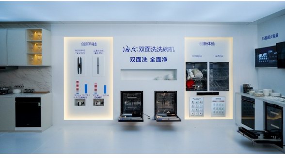 行業獨有“雙面洗”科技！海爾洗碗機獲2項認可