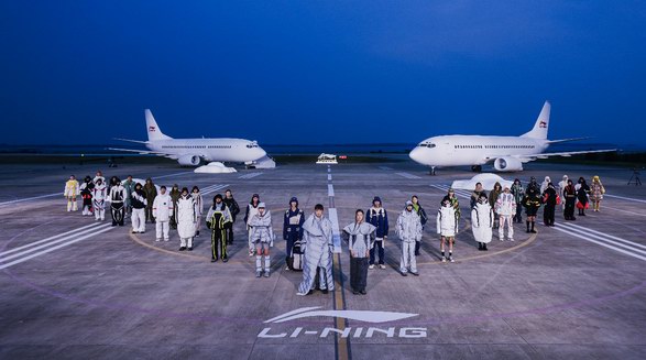 聚夢想之力，成就無限可能——李寧2022逐夢行機場大秀成功舉辦