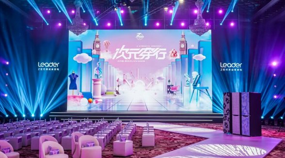 Z世代不會拋棄品牌，是品牌背離了Z世代