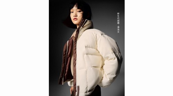 UR×天貓小黑盒首發超模系列羽絨服，釋放“超越新生代”時尚態度